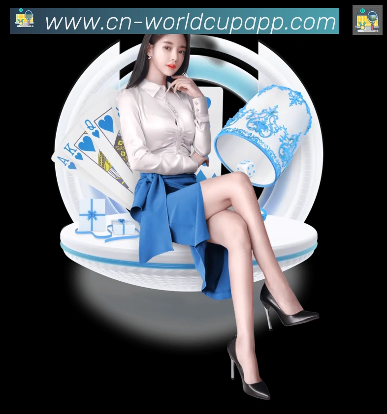 美加墨世界杯APP下载品牌故事