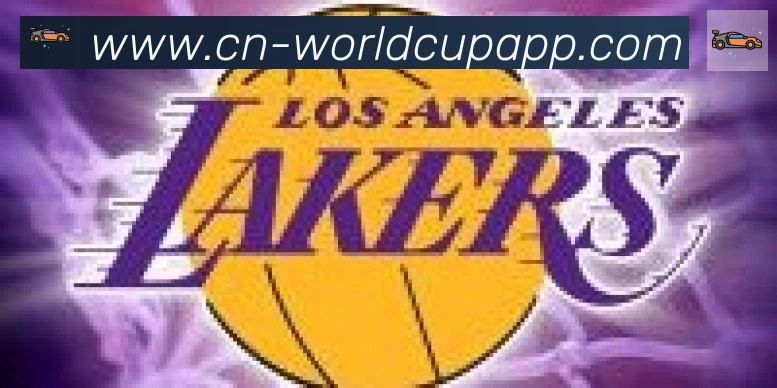 美加墨世界杯APP下载合作伙伴